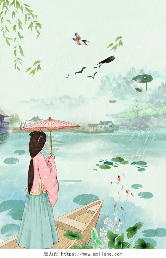 手绘古代女子谷雨传统节日二十四节气绿色背景海报